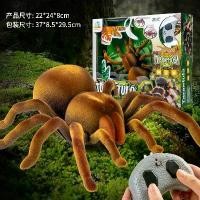 ราคา ProudNada Toys ของเล่นเด็ก ของเล่นวิทยุบังคับ แมงมุม บังคับวิทยุ BEST FUN TOYS REALISTIC CRAWL TARANTULA REMOTE CONTROL NO.9986M (1729643498258926258)