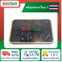ราคา สินค้าพร้อมส่งจากไทย High Quality Custom Plastic RFID Electronic Access Control Box (AK-R-99) (ไม่รวม V.A.T) จัดส่งที่รวดเร็ว (1732566755411002986)