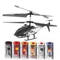 ราคา เฮลิคอปเตอร์บังคับวิทยุ Model King 33008 ความถี่ 3.5 Channel Infrared Remote Control RC Helicopter with Gyro (1729590260633143549)