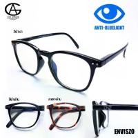 ราคา ENVISZO แว่นตา รุ่น EZ3992 Blue Control เล่นคอมพิวเตอร์ โทรศัพท์ ตัดแสงฟ้า ถนอมสายตา (1732516140395169099)