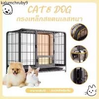 ราคา ✻【CAT&DOG】กรงสุนัข กรงหมา บ้านหมา เหมาะสำหรับสุนัข แมว และกระต่าย คอกหมา กรงหมาใหญ่ กรงสัตว์เลี้ยงღ (1732158441652389029)