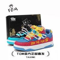 ราคา รองเท้าผู้ชาย Tom Cat ของแท้ สไตล์ฤดูร้อน 2025 ระบายอากาศ อินเทรนด์ สไตล์เกาหลี รองเท้าผ้าใบทรงเตี้ย อเนกประสงค์ เหมาะสำหรับเล่นกีฬาและชุดลำลอง สำหรับผู้ชาย [COD] (1732649609921726269)