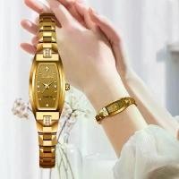 ราคา นาฬิกากลไกอัตโนมัติ, ของแท้สวิส, สำหรับผู้หญิง, นาฬิกาวงรี, กันน้ำ, สีเหล็กทังสเตน, กะทัดรัด, ของขวัญสำหรับแฟน นาฬิกา โล เล็กซ์ ผู้ ชาย ของ แท้ omega 09 นาฬิกา cat นาฬิกา vivienne westwood (1731954326