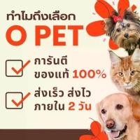 ราคา 24 PCS SHEBA Cat Pouch ชีบา อาหารเปียกแมวชนิดซอง 70 กรัม (1732639114137470967)