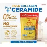 ราคา Colligi Collagen TriPeptide + Vitamin C 300g สูตร Hydrolyzed Fish Collagen TriPeptide + Vitamin C (1732579443766953765)