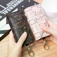 ราคา กระเป๋าสตางค์ใส่กุญแจผู้หญิง แฟชั่น มาใหม่ กะทัดรัด ความจุมาก เหมาะสำหรับใช้ในบ้าน ที่ใส่บัตร พวงกุญแจมินิ มัลติฟังก์ชั่น เหมาะสำหรับกุญแจรถ 2025 กระเป๋า ใบ ยาว ซิป รอบ mini hear (1732407237196809582)