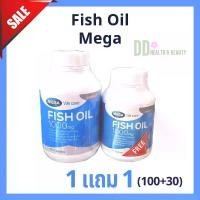 ราคา พิเศษสุดคุ้ม MEGA Fish Oil น้ำมันปลา 1000 mg 1 แถม 1 (100 แคปซูล แถม 30 แคปซูล) (1731286681317377154)