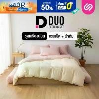 ราคา นอน มุ้ง มุ้ง ครอบ กัน ยุง 3 • 5 ฟุต มุ้ง กัน ยุง หลังคา พิมพ์ ลาย โครง มุ้ง มุ้ง เต็นท์ กัน ยุง 6 ฟุต สี่เหลี่ยม มุ้ง เขียว kelambu china di asrama มุ้ง (1732552936443577647)