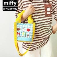 ราคา (ล้างสต๊อก Super Deal)การ์ตูนแท้ Miffy rabbit MIFFY กระเป๋าถือผ้าแคนวาสญี่ปุ่น กระเป๋าสะพายข้าง กระเป๋าสะพาย กระเป๋าโทรศ (1731412809482470430)