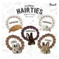 ราคา Hair ties rabbit team - ยางรัดผมทีมกระต่าย ยางรัดผม กระต่าย กระต่ายหูตก บล็อกบัสเตอร์ (1731835281983243762)