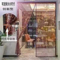 ราคา ม่านประตูมุ้ง พร้อมเทปกาว ม่านหน้าจอแม่เหล็ก สำหรับห้องนอน ป้องกันแมลงและแมลงวันในฤดูร้อน ไม่ต้องเจาะ กาวในตัว มุ่ง ลวด กัน ยุง ขอบ ประตู แข็งแรง แถบสีเขียว มุ้ง ครอบ ม่าน แบบพกพ (1731674302670473028)