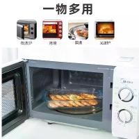 ราคา จานบราวนี่แก้ว ทนอุณหภูมิสูง สไตล์อินเทรนด์ ปลอดภัยสำหรับเตาอบไมโครเวฟ เหมาะสำหรับทำเกี๊ยว พิซซ่า และอาหารทอด ทำจากแก้วเกรดอาหาร เหมาะสำหรับใช้ในครัว จาน peter rabbit ช้อน โปล (1731651460779247506)