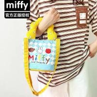 ราคา 【ของแท้ขายดี】การ์ตูนแท้ Miffy rabbit MIFFY กระเป๋าถือผ้าแคนวาสญี่ปุ่น กระเป๋าสะพายข้าง กระเป๋าสะพาย กระเป (1732297482973710266)