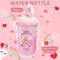 ราคา แนะนำ แก้วน้ำ พร้อมฝา+หลอด ลายการ์ตูนน่ารัก Happy Rabbit year ขนาด 450 ml. แก้วสีชมพูน่ารัก กระบอกน้ำ ใส่กาแฟ (1732142877229156347)