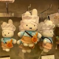 ราคา Miffy Bakery ท้องถิ่นของญี่ปุ่น จำกัด Miffy Kitchen Boris ตุ๊กตาจี้กระเป๋าจี้ Miffy Rabbit (1731528675825650442)