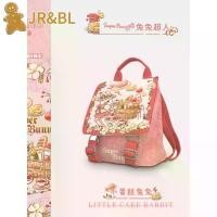 ราคา JR & BL กระเป๋าเป้สะพายหลัง Rabbit Superman ใหม่ เค้กเล็ก กระต่าย กระเป๋าเป้สะพายหลัง นักเรียนทุกวัน กระเป๋าผ้าแคนวาสน่ารัก (1731548892278196406)