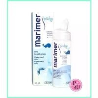 ราคา marimer baby Isotonic hygiene Nasal spary สเปร์ยน้ำทะเลพ่นจมูก 100ml.[2021] จัดส่งเฉพาะจุด (1731521139921618420)