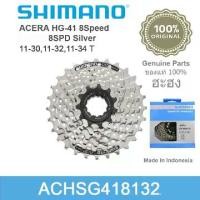 ราคา จัดส่งทันที. Bicycle gear, silver wear, Shimano Acera 8 Speed ​​( parts) (1732586490529744554)