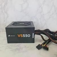 ราคา POWER SUPPLY CORSAIR VS.550 มือสอง (1732629012765967640)