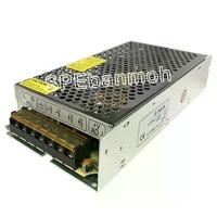 ราคา S-145-24 Switching Power Supply สปอตสินค้า (1732567356402140351)