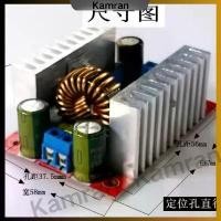 ราคา (รุ่นอัพเกรด)1200W 20A โมดูลพลังงาน สเตปอัพ DC-DC โมดูลชาร์จแบต step up dc DC Converter Boost Step-up Power Supply Module IN 8-60V OUT 12-83V (1732177776346432803)