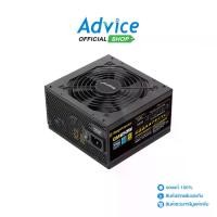 ราคา POWER SUPPLY (80+ GOLD) 850W SEGOTEP GM850W (1731197999877491498)