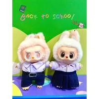 ราคา COD Back to schoolชุดนักเรียน ลาบูบู้ Labubu (1732443990212576444)