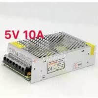 ราคา สวิทชิ่ง เพาวเวอร์ ซัพพลาย Switching Power Supply 5V 10A 50W ซีโอดี (1731927608005919854)