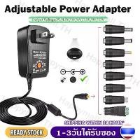 ราคา จัดส่งในกรุงเทพฯ อะแดปเตอร์ AC/DC ปรับโวลท์ได้ Universal Adapter 3-12V 30W Power Supply 3V/4.5V/6V/7.5V/9V/12V Adjustable สำหรับหลอดไฟ LED Strip กล้องวงจรปิด B45 (1732260617314928043)