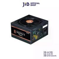 ราคา POWER SUPPLY (อุปกรณ์จ่ายไฟ) ZALMAN GIGAMAX III 850W - 850W 80 PLUS BRONZE (ZM850-GV3) (1730780301198723708)