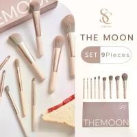 ราคา scbrush แปรงแต่งหน้า THE MOON แปรงแต่งหน้า 9ชิ้น พร้อมกระเป๋า ขนหนานุ่ม พุ่มใหญ่ beauty item (1732441501085631931)