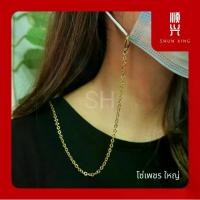 ราคา เก็บเงินปลายทาง. สายคล้องแมสแสตนเลส ทองเลเซอร์ สวยมาก สายคล้องมาส์ก สายคล้องแมส สายคล้องสแตนเลส สร้อยแสตนเลส สายคล้องหน้ากาก mask สายคล้องค Fashion accessories (1732576829083321782)