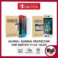 ราคา [Nintendo switch accessories] ฟิล์มกระจกแบบใส 9H Pro+ สำหรับ Nintendo Switch V1-V2, OLED ขายดีประจำเดือนนี้ (1731567498294822409)