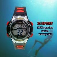 ราคา COD. นาฬิกาของเด็ก นาฬิกาเด็กชาย นาฬิกาเด็กหญิง นาฬิกาข้อมือดิจิตอล นาฬิกาลำลอง แฟชั่น นาฬิกาแบรนด์แท้ LASIKA หน้าปัด 35 มม มี 16 สี Fashion accessories (1732627565241205846)