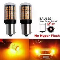 ราคา [Tiktok] 【Asla】Led Turn Signal, 144 Chips, Led Bulbs, Bright as Broken Eyes, 18W, 2 Bulbs, Yellow Light, Turn Signal Bulbs 1156 Ba15S, Car Accessories (1732573294042318340)