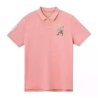 ราคา GIORDANO เสื้อโปโลผู้ชาย Men's 3D Lion Polo 01014222 (1732520138650780807)