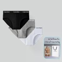 ราคา CALVIN KLEIN MODERN COTTON Stretch Cotton Hip Briefs 3-Pack Men's Underwear กางเกงในผู้ชาย วัสดุผ้าฝ้ายบริสุทธิ์ กางเกงในสามเหลี่ยมแท้ (1732654886653298561)