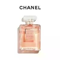ราคา CHANEL COCO MADEMOISELLE Eau Fraîche Women's Perfume, Refreshing & Long-Lasting, 100ml CHANEL COCO MADEMOISELLE Eau Fraîche น้ำหอมผู้หญิง กลิ่นสดชื่นเบาบาง ติดทนนาน 100 มล. (1732515007276090712)
