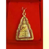 ราคา จี้พระ หลวงพ่อโสธร วัดโสธรวราราม องค์สีทองอร่าม ชาร์ม Jewelry หุ้มทอง 96.5% กันน้ำ 100% (1732536310134572364)