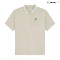 ราคา Giordano Women's Comfort Interlock Polo (Liquid Touch) 05315291001 เสื้อโปโลผู้หญิง (1732256443671938652)