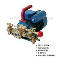 ราคา ปั๊มพ่นยา ปั๊มพ่นหมอก 220V 35bar 8L/min portable high pressure spay plunger pump (1732590551449307006)