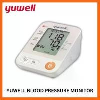 ราคา Electronic Blood Pressure Monitor เครื่องวัดความดันโลหิต รุ่น YE-670A [รับประกัน 5 ปี] Yuwell (1732570471333922413)