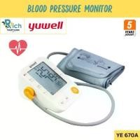 ราคา Yuwell Electronic Blood Pressure Monitor เครื่องวัดความดันโลหิต รุ่น YE670A [รับประกัน 5 ปี] (1732570471599933122)