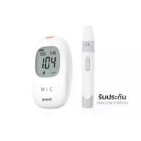 ราคา ชุดตรวจวัดค่าน้ำตาลในเลือด เครื่องตรวจน้ำตาล เครื่องวัดน้ำตาลในเลือด Yuwell blood sugar meter ประกันตลอดการใช้งาน (1731671609415928376)