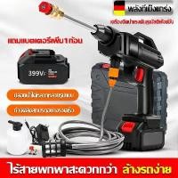 ราคา เครื่องฉีดน้ำแรงดันสูง โฟม 399VF แบตเตอรี่ 1ก้อน เครื่องฉีดแรง ปืนฉีดน้ำไร้สาย เครื่องล้างรถ pressure washer ปืนฉีดนำแรงสูง ปืนฉีดน้ำแรงดันสูงไร้สาย เครื่องฉีดน้ำไร้สาย ปืนฉีดน้ำ (1732535871262590231)