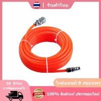 ราคา 15m PU Air Hose Telescopic Hose Spring Air Hose PE High Pressure Air Pump Hose ขายดีประจำเดือนนี้ (1731712070957499751)