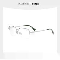 ราคา [ของแท้] FENDI TRAVEL กรอบแว่นตา รุ่น FE50105F (1731697242159548049)