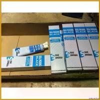 ราคา pregrashop ใช้งานได้ (ยกลัง/20หลอด)กาวทาประเก็นToyota (โตโยต้า) กาวทาปะเก็น เนื้อสีขาว-ดำ ขนาด100กรัม กาวบอนด์ กาวทาฝาสูบ seal packing (1730599504168389495)