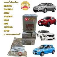 ราคา กรองน้ำมันเครื่อง แท้ NISSAN JAPAN MARCH ALMERA JUKE SYLPHY NOTE TEANA J32 L33 TIDA NEO X-TRAIL CUBE+ แหวนทองแดงแท้ สินค้าดี (1732656001675528128)