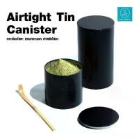 ราคา [จัดส่งทันที] SME Packing | กระป๋อง กระปุก สำหรับใส่ชา ผงชา และกาแฟ ป้องกันอากาศเข้า ทรงกระบอก (1731763760369076108)